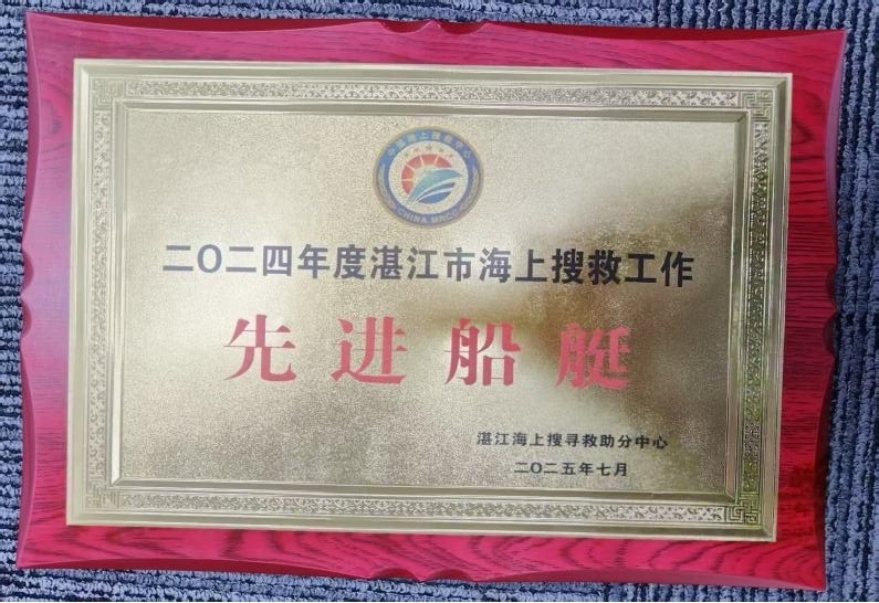 圖片22.jpg